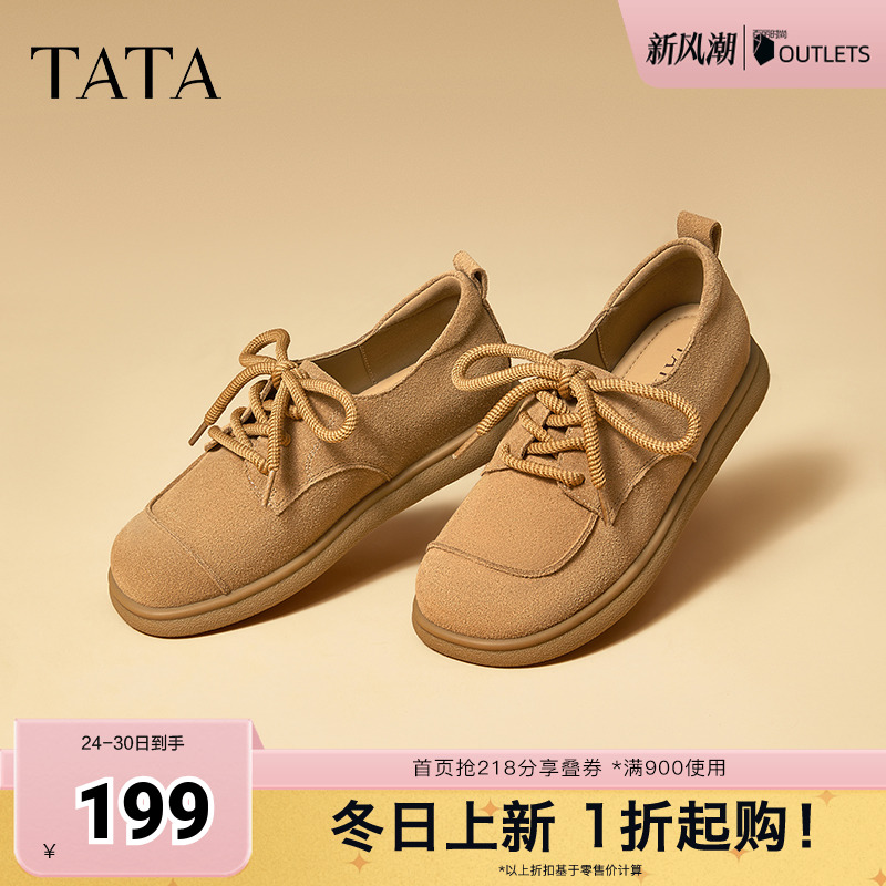 勃肯鞋女外穿时尚休闲鞋