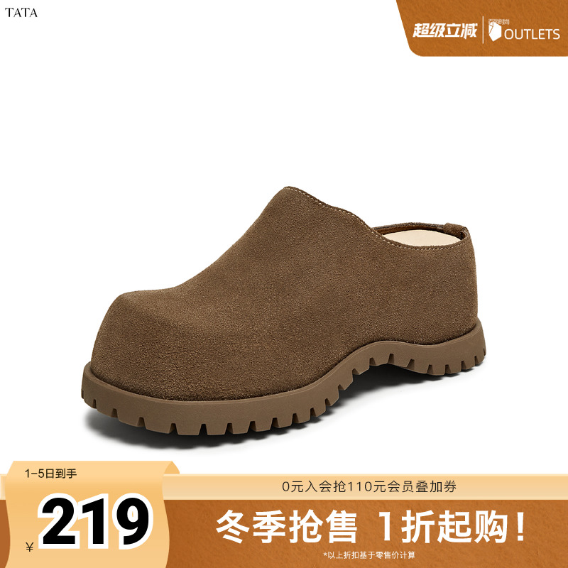 时尚休闲勃肯鞋