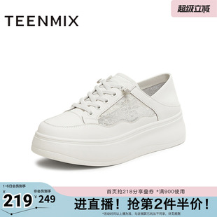 天美意新款 小白鞋 休闲系带女休闲板鞋 BK871BM5 商场同款