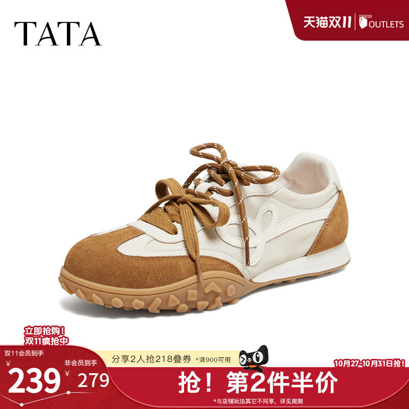 TATA他她可可豆2.0女鞋阿甘鞋牛皮赛车鞋运动芭蕾德训鞋CQY01CM6