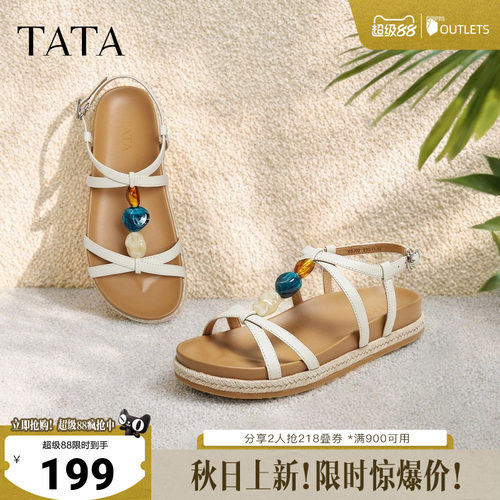 百搭女休闲凉鞋