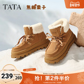 厚底防滑保暖鞋 TATA他她雪地靴冬季 加绒棉鞋 雪地毛绒靴子JXJ01DD5