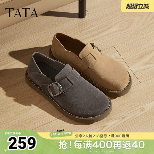 时尚休闲勃肯鞋