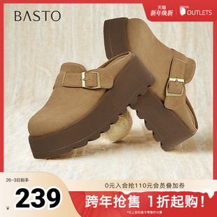 厚底圆头女拖鞋 简约复古休闲勃肯鞋 B8179BH5 新款 百思图2025夏季