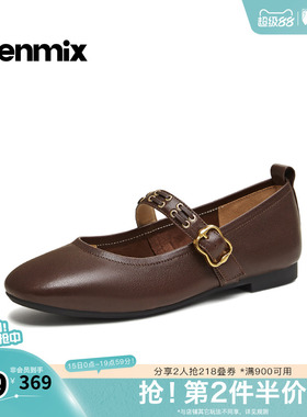 天美意2026春新款商场同款复古法式百搭玛丽珍女单鞋BM431AQ6