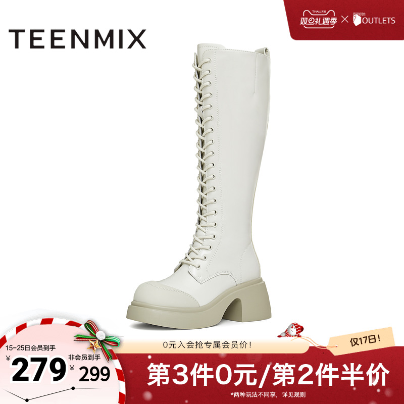 天美意厚底增高骑士靴马