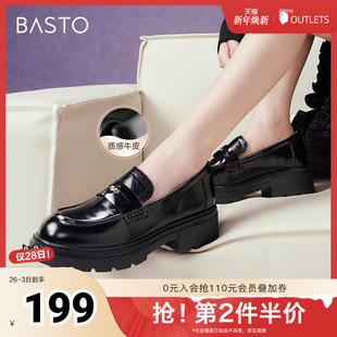 粗跟圆头女单鞋 百思图2025春季 复古学院风乐福鞋 时尚 TFW88AA5 新款