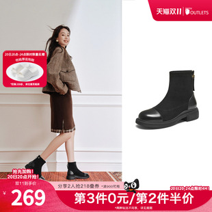 TATA他她女鞋靴子单靴百搭时装靴女休闲短靴新款粗跟靴WZB04DD5