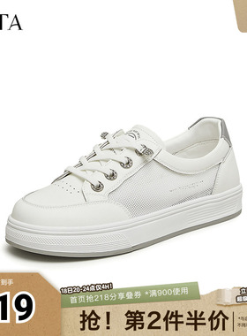 TATA/他她奥莱秋厚底时尚百搭女休闲小白鞋WM701AM4