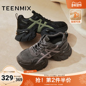 天美意2025冬新款 厚底休闲百搭系带运动户外女老爹鞋 KD130DM5