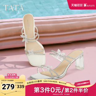 气质透明底凉拖2025秋新款 女鞋 XEK04BT5 水钻高跟拖鞋 TATA他她法式