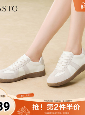 百思图2026春季新款商场同款德训鞋复古运动女休闲鞋Q1007AM6