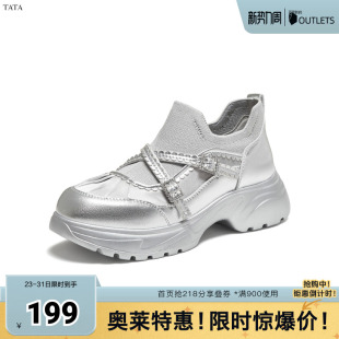 新款 休闲运动鞋 7PJB5CM5奥莱 他她春厚底女时尚 TATA