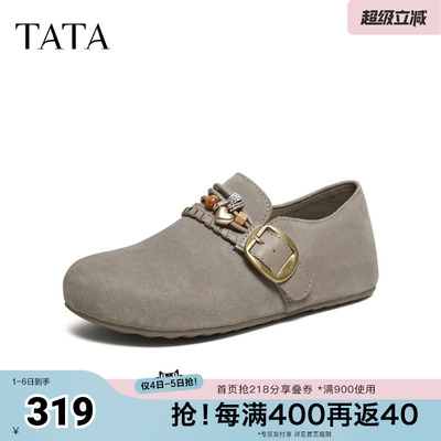 TATA他她女鞋2026春季新款勃肯鞋百搭一脚蹬平底单鞋子CUG05AM6