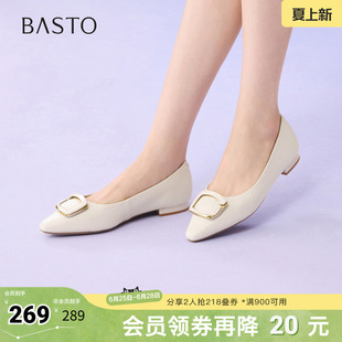 百思图2026春季新款简约时尚通勤尖头浅口女单鞋K5951AQ6