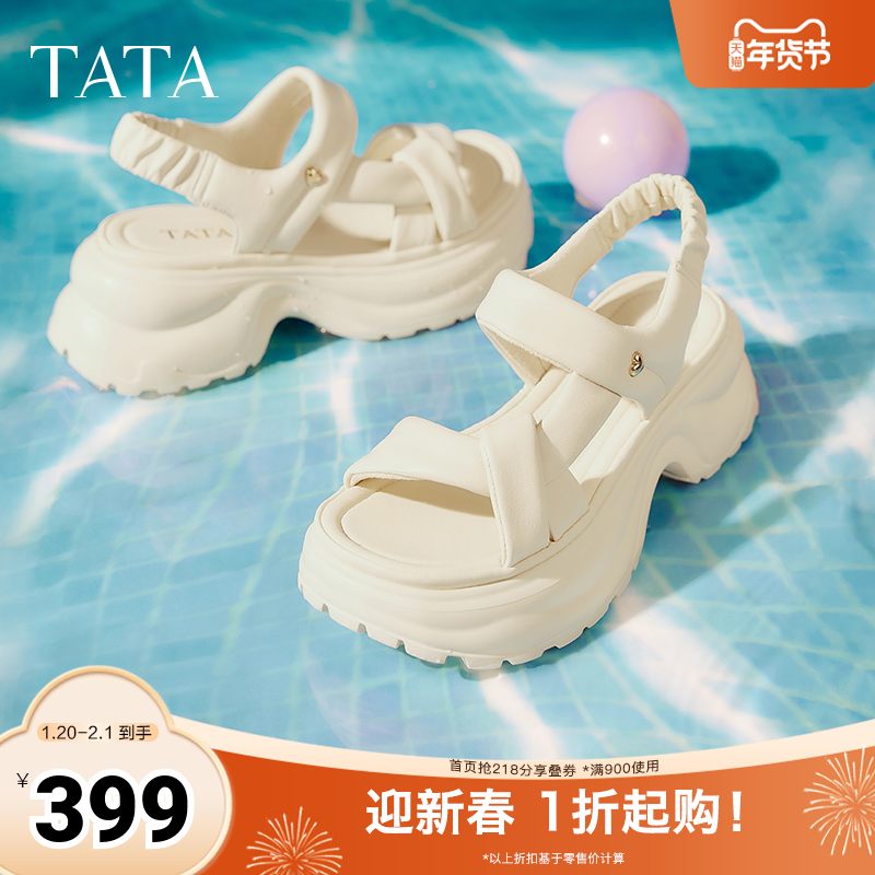 TATA他她休闲运动凉鞋女鞋厚底舒适沙滩凉鞋2025秋季新款7G304BL5,女鞋,休闲凉鞋,淘宝优惠券,粉丝福利购,淘宝优惠卷