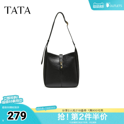 TATA他她女包春季冬季新款简约通勤高级感小众水桶包X3531DX5奥莱
