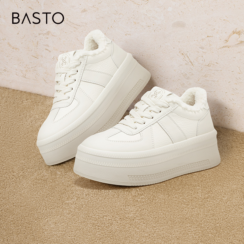 时尚潮流简约舒适