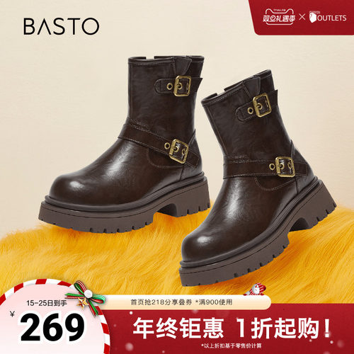 时尚潮流简约舒适