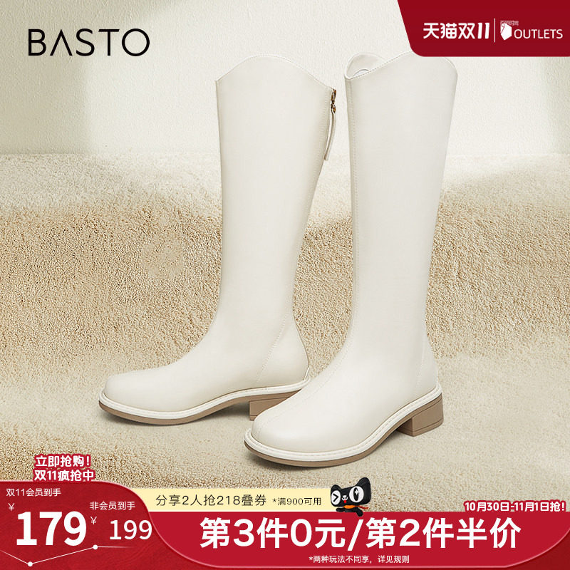 百思图奥莱冬季新款商场同款简约时装靴粗跟女长靴MD101DG3