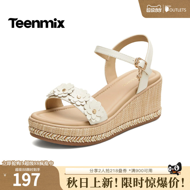 天美意2026夏新款坡跟花朵编织一字带日常休闲女凉鞋COO13BL6