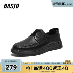 新款 商务通勤男鞋 商场同款 时尚 ESW21CM5 休闲皮鞋 百思图2025秋季