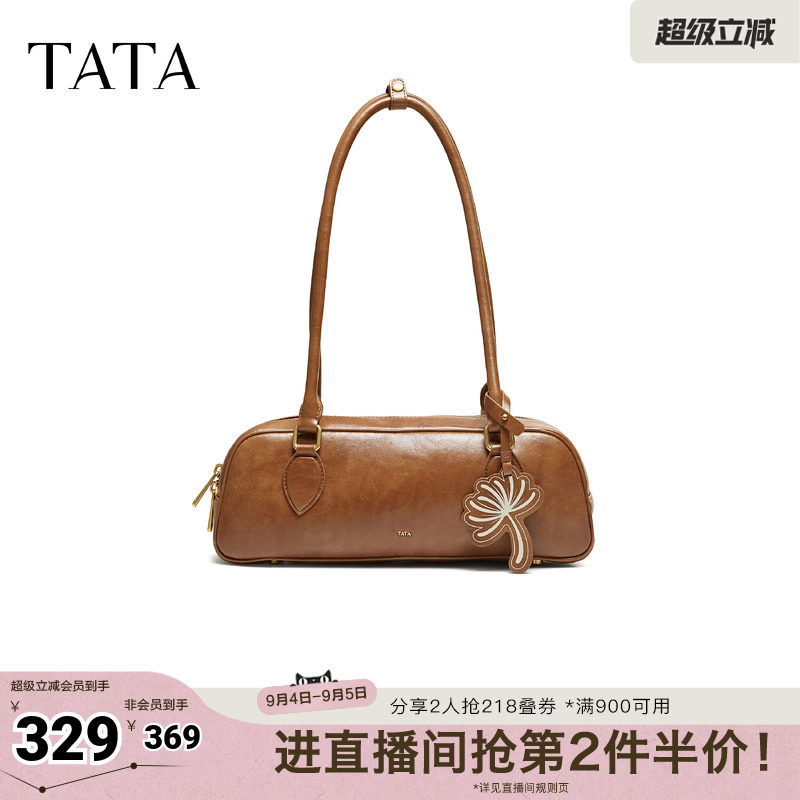 TATA他她女包秋季新款通勤单肩腋下包复古托特包百搭包包X3602CX6