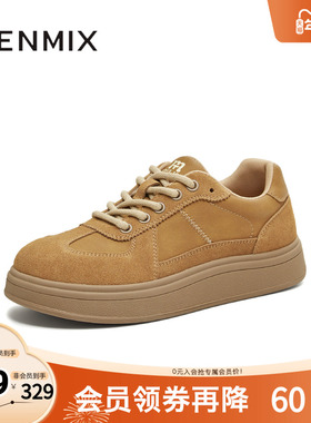 天美意2025冬新款休闲复古百搭系带板鞋阿甘鞋女德训鞋KG136DM5