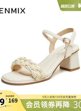 天美意一字带凉鞋粗跟凉鞋女高跟鞋时装凉鞋新款CL501BL4