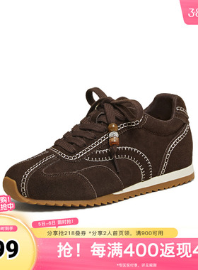 TATA他她德训鞋春季新款厚底阿甘鞋女透气休闲运动鞋GXT01CM5奥莱