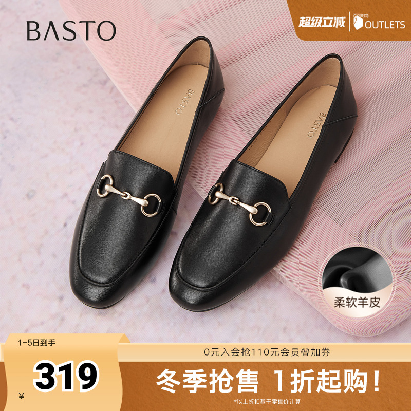 时尚潮流时尚潮流