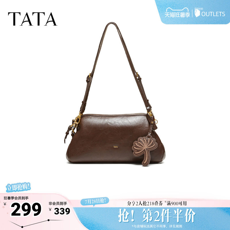 TATA他她托特包秋季新款通勤单肩斜挎包复古百搭女生包包X3599CX6
