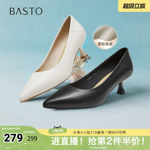 时尚潮流时尚潮流