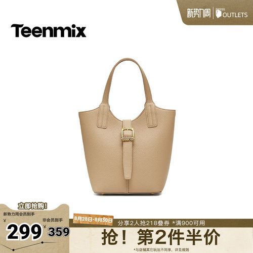 休闲百搭，通勤户外