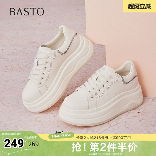 时尚潮流时尚潮流