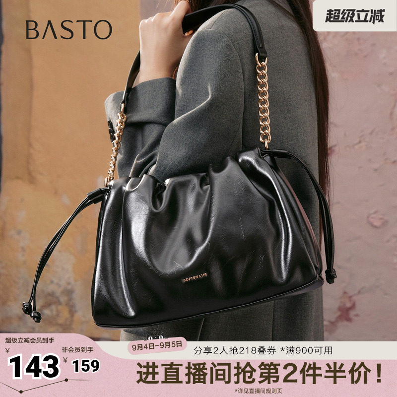 百思图春夏秋季新款商场同款手提包时尚潮流单肩斜挎包女J8043CX5