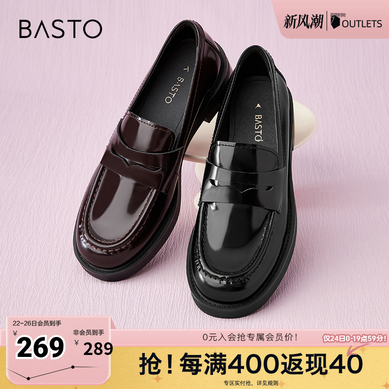 时尚潮流简约舒适