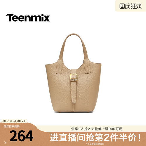 休闲百搭，通勤户外