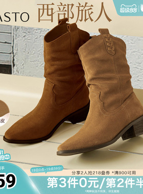 百思图秋冬季新款西部靴时尚复古潮流粗跟尖头女中靴BP107DZ5