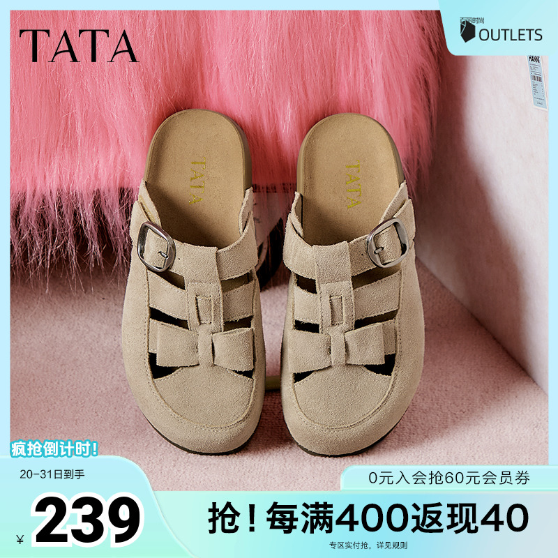 勃肯鞋女时尚后空凉鞋