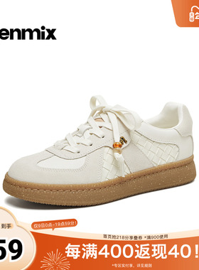 天美意2026春新款商场同款潮流拼色阿甘德训鞋女休闲鞋CEL25AM6