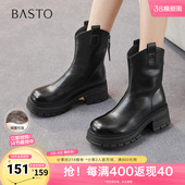 靴时尚 百思图2025冬季 时装 商场同款 简约粗跟女中靴BV239DZ5 新款