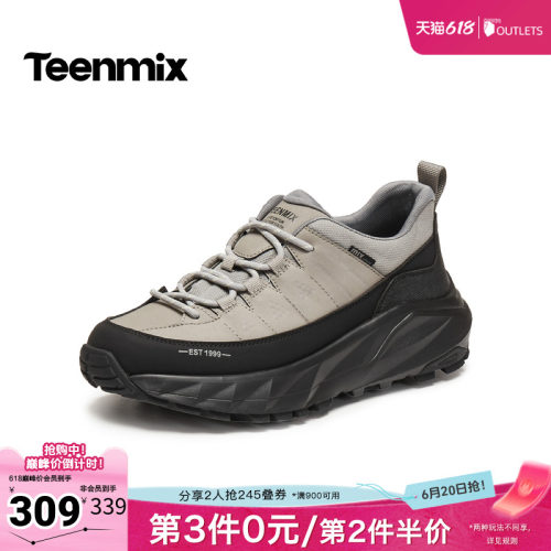 复古休闲，简约百搭