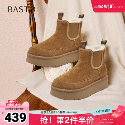 百思图秋冬季新款商场同款雪地靴时尚户外休闲女短靴D5856DD5