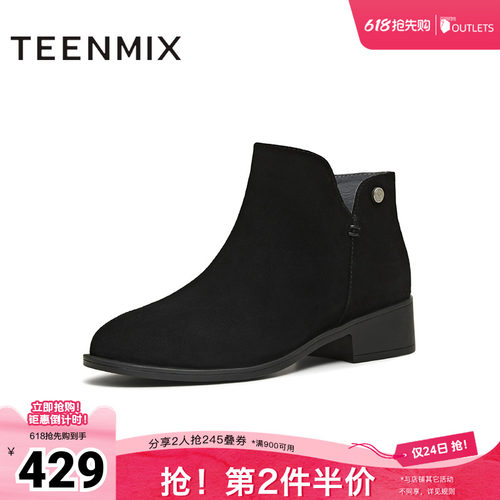 简约气质，时尚百搭