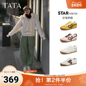 张昕懿TATA他她啵啵德训鞋 CH302AM6 百搭休闲运动鞋 女春新款 阿甘鞋