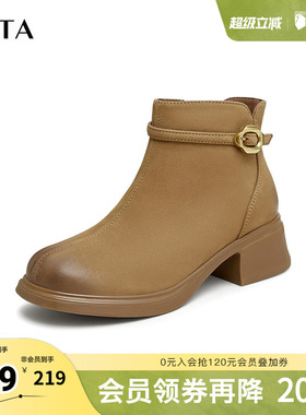 Tata他她粗跟休闲短靴女靴子加绒通勤时装靴冬季新款CCM01DD4