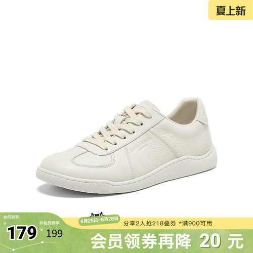 时尚潮流简约舒适