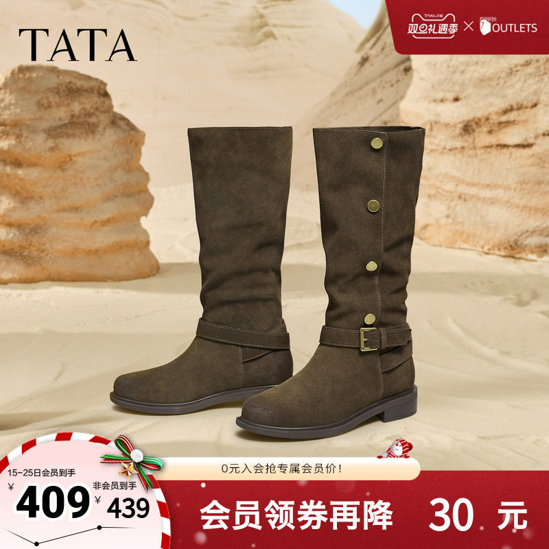 商场同款百搭女复古