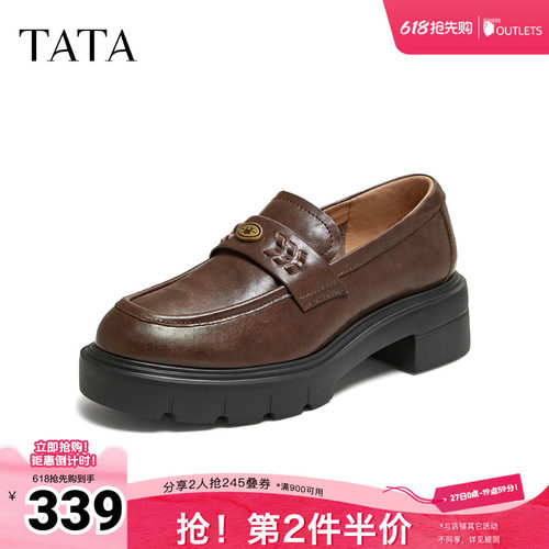 时尚休闲百搭